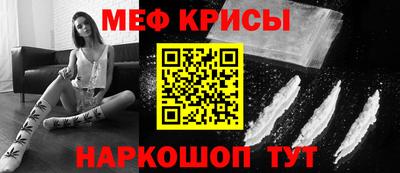 apvp Пугачёв