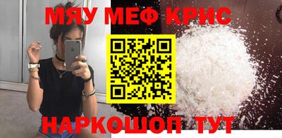 apvp Пугачёв