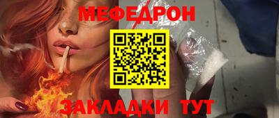 apvp Пугачёв