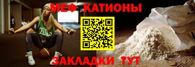 гашик Пушкино