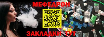 гашик Пушкино