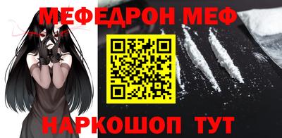 apvp Пугачёв