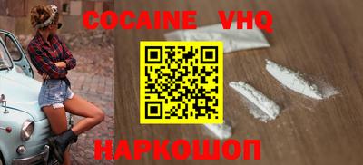 гашик Пушкино
