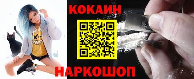 apvp Пугачёв