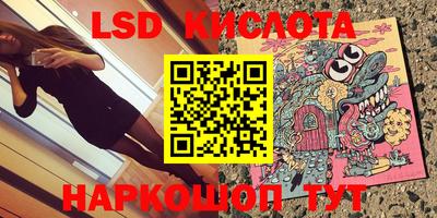 apvp Пугачёв