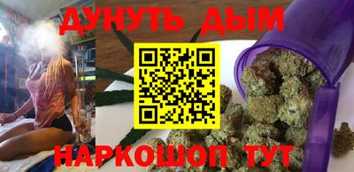 гашик Пушкино