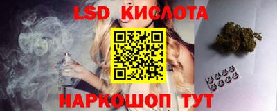 гашик Пушкино