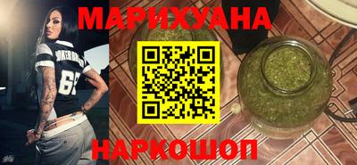 гашик Пушкино