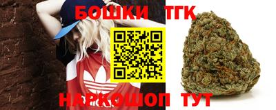 гашик Пушкино