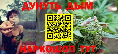 мескалин Пыть-Ях