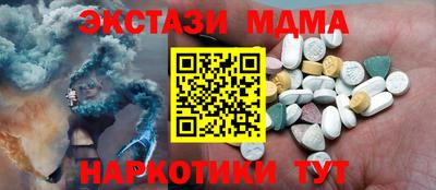 apvp Пугачёв