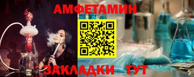 гашик Пушкино