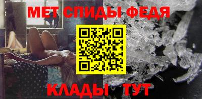гашик Пушкино