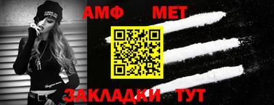 apvp Пугачёв