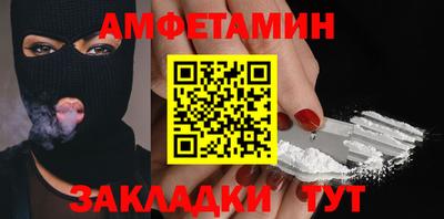 apvp Пугачёв