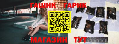 мескалин Пыть-Ях
