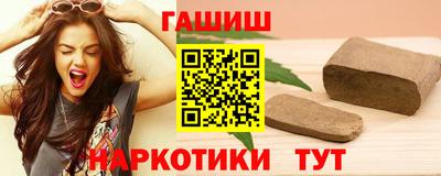 apvp Пугачёв