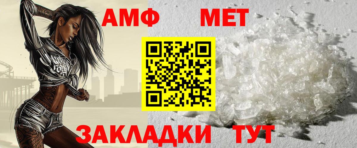 МДМА  Вход с VPN  КОКАИН  Новокубанск  МАРИХУАНА  Экстази  ГАШИШ  Cocaine  Мефедрон кристаллы 